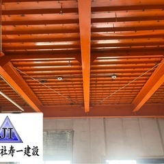 未経験1万3千円〜、月給32万5千円、営業不要です！の画像