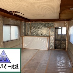 未経験1万3千円〜、月給32万5千円、営業不要です！の画像