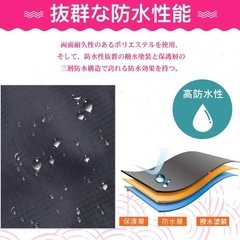 【試着のみ】自転車チャイルドシート雨よけ、日除カバーの画像