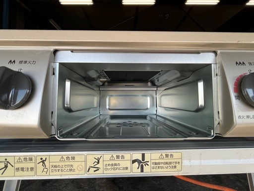 RINNAI リンナイ　ガステーブル　KG34NPCBR　2022年製　都市ガス　ひねり式　右強火力　ガスコンロ