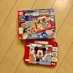 マジカルプレイタイム どうぶつオノマトペ英語絵本
