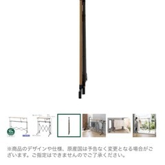 物干しの画像