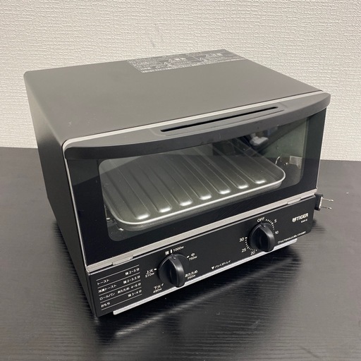【ご来店限定】＊ タイガー オーブントースター　2020年製＊0310-2