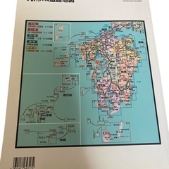 九州沖縄地図の画像