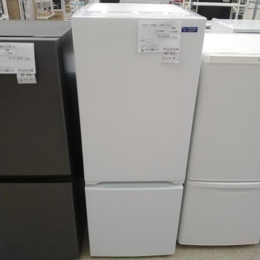 ※正面剥がれあり、パッキン汚れあり YAMADA 冷蔵庫 19年製 156L TJ10583