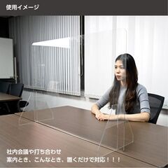 美品！日本製 透明デスクパーテーション（スタンド付）の画像