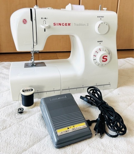 【美品】シンガー 電動ミシン(フットコントローラータイプ)