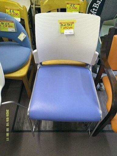 ID:60247475　スタッキングチェア　他２台有