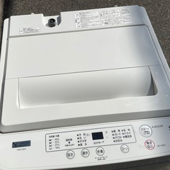 【RKGSE-271】特価！YAMADA/5kg/全自動洗濯機/YWM-T50H1/中古/2020年製/当社より近隣地域無料配達の画像
