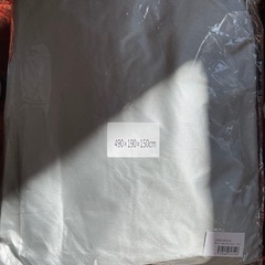 【新品未使用】セダン　車カバー