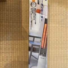 ミニカーボンヒーターの画像
