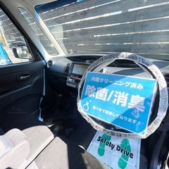 安心の総額表示！車検満たん★ダイハツタントカスタム禁煙車！電動スライドドアetcの画像