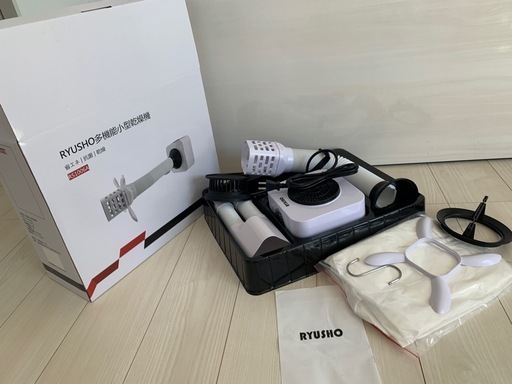 未使用品　多機能小型乾燥機