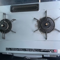 テーブルコンロ　都市ガス用