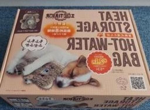 ペットヒーター