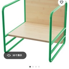 新品2個IKEA 子供用椅子　/サイドテーブル