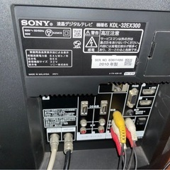 SONY BRAVIA 32型の画像