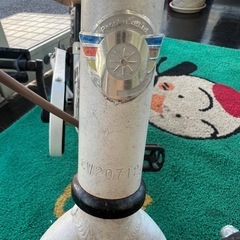 people ケッターサイクル　子供自転車の画像