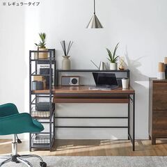 LOWYA売り切れ商品のデスクをお譲りいたします。