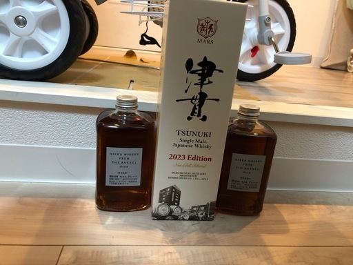 ニッカ フロムザバレル 500ml 2本セット ニッカ フロムザバレル 500ml