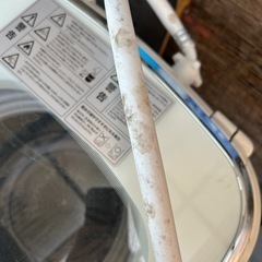 小型洗濯機の画像