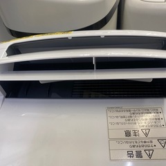 【三菱 衣類乾燥除湿機】2023年製★6ヶ月保証付き クリーニング済み【管理番号11003】