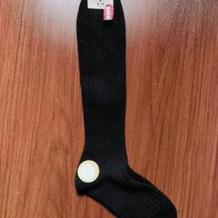 CELINE SOCKS