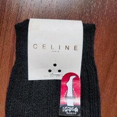 CELINE SOCKSの画像
