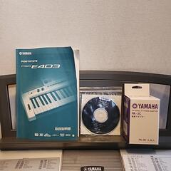 【商談決定】YAMAHA 電子ピアノの画像