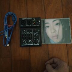 ミキサー重低音高音　激安2000円の画像