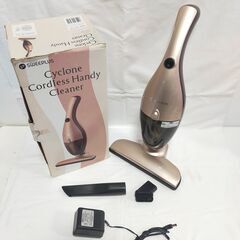 △ 株式会社シー・シー・ピー サイクロン式コードレスハンディクリ...