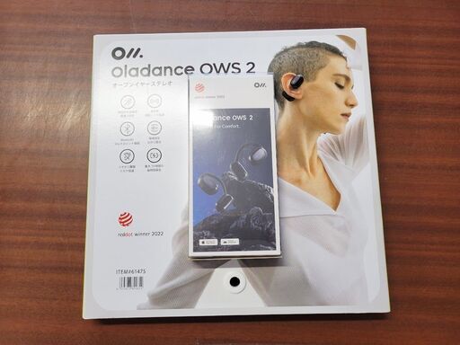 【店頭引き取り限定】新品未開封：オーラダンス オープンイヤー ウェアラブルステレオイヤホン OWS2 OLA06CC ケース付き/音楽/通学に