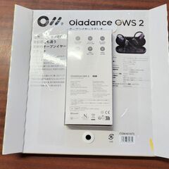 【店頭引き取り限定】新品未開封：オーラダンス オープンイヤー ウェアラブルステレオイヤホン OWS2 OLA06CC ケース付き/音楽/通学にの画像