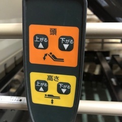 限定3台★送料設置まで込み★介護ベッド⭐︎パナソニック⭐︎RS 2モーターの画像
