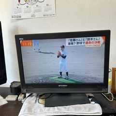テレビ