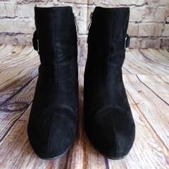 24cm ブーツ【3/23処分します】の画像