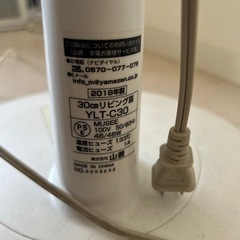 山善　扇風機の画像