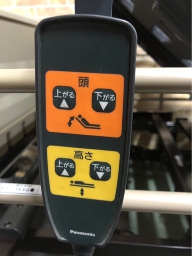 限定3台★送料設置まで込み★介護ベッド⭐︎パナソニック⭐︎RS 2モーター