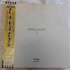 ハナ肇とクレージーキャッツの貴重なテレビ番組の初ビデオ化！「クレ...