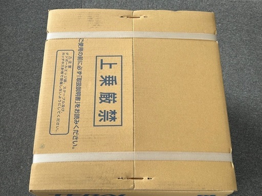 TERAL THP6-V750S2浅井戸用インバーターポンプ 水道加圧装置 テラル