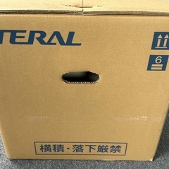 TERAL THP6-V750S2浅井戸用インバーターポンプ 水道加圧装置 TERAL THP6-V750S2浅井戸用インバーターポンプ 水道加圧装置
