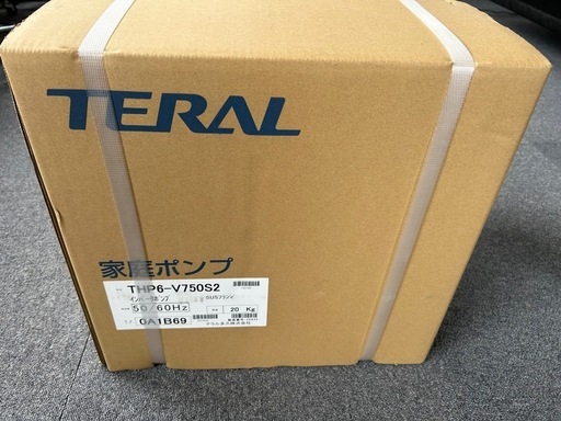 TERAL THP6-V750S2浅井戸用インバーターポンプ 水道加圧装置 テラル
