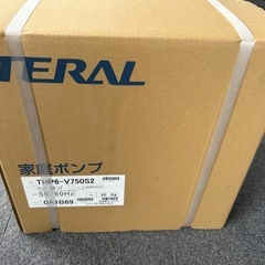 TERAL THP6-V750S2浅井戸用インバーターポンプ 水道加圧装置
