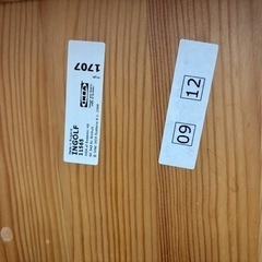 IKEA INGOLF 子供椅子の画像