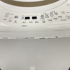 ご来店限定】＊ TOSHIBA 8キロ 洗濯機 2020年製＊0310-3