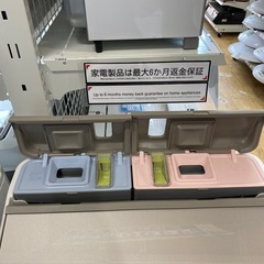 6/11値下げしました！⭐️高年式⭐️2022年製 9/5kg洗濯機 BW-DX90G BEAT WASH　タッチパネルAI 大容量 乾燥 温水ミスト No.5145 KEの画像