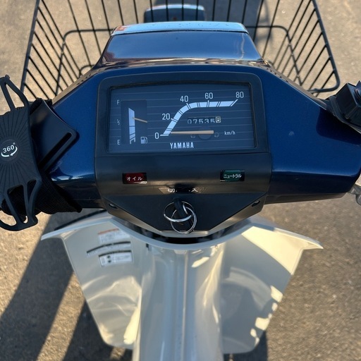 ヤマハ ニュースメイト80 2スト 走行距離7535km シートヒータ付き 希少