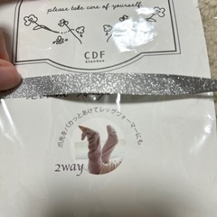 ルームハイソックス le cocon. ル・ココンの画像