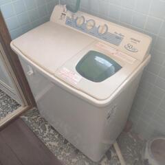 中古　日立 2層式洗濯機