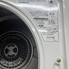 乾燥機　ジャンクの画像